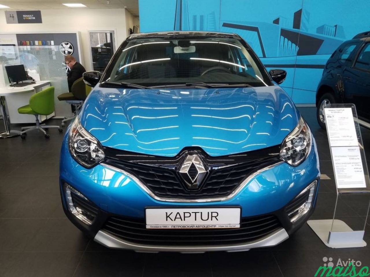 Renault Kaptur 2.0 МТ, 2018, внедорожник в Санкт-Петербурге. Фото 2